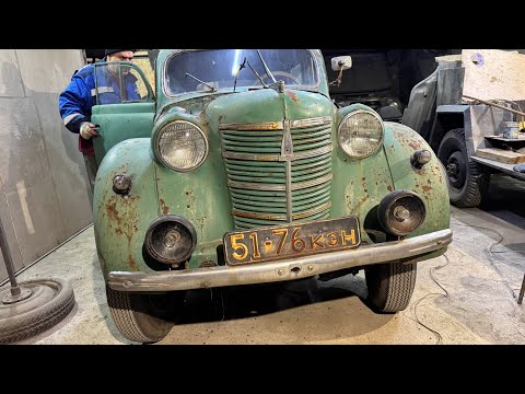 Видео: Москвич 1949 года, дядь Саши