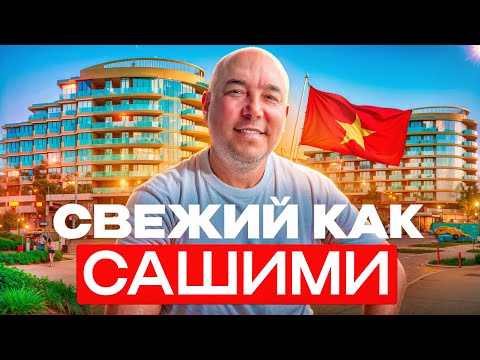 Видео: Amiana Resort Cam Ranh 5★ САМЫЙ СВЕЖИЙ отель Нячанга? Честный обзор 2025