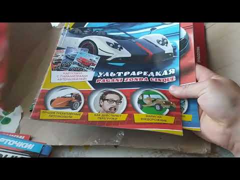 Видео: Посылка с карточками, новое пополнение.