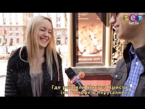 Видео: Дурнев +1: К доске! (Немного об усатых женщинах)