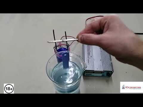 Видео: Катафорезный лак с синим красителем изучение техпроцесса