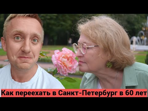 Видео: Фотосессия с удивительной Ольгой, доказательство, что возраст — всего лишь цифра.