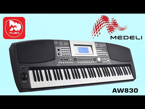 Видео: Домашний синтезатор MEDELI AW830