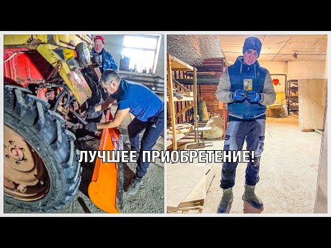 Видео: ЛУЧШИЙ ПОМОЩНИК В ХОЗЯЙСТВЕ | Купил отвал для трактора | РАБОТАЮ НА Т-25