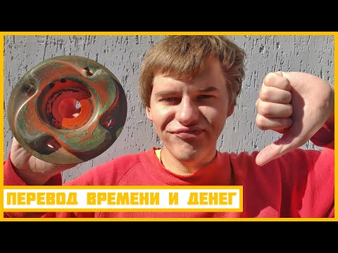 Видео: Ох уж эта катушка от Makita... 🤦🏻‍♂️