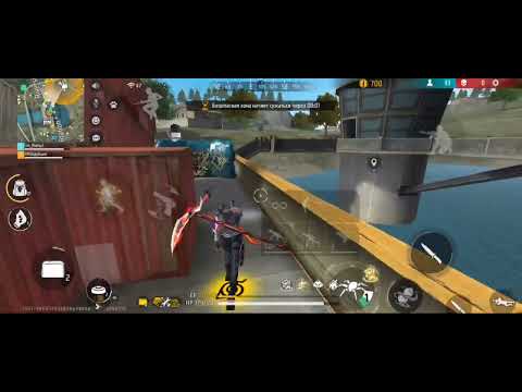 Видео: Фф бірінші рет ойнауым😱|Дуо болып ойнадық😄|ҚАЗАҚША ФРИ ФАЕР