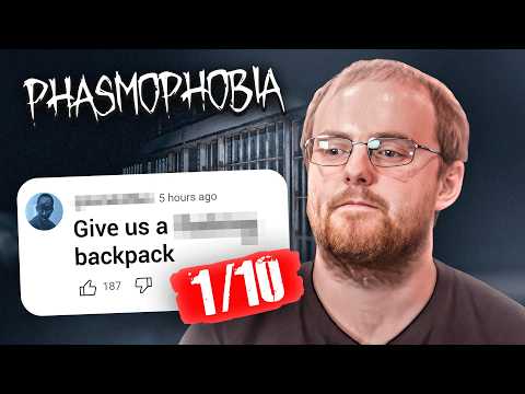 Видео: Создатель Phasmophobia жестоко ранжирует ваши предложения
