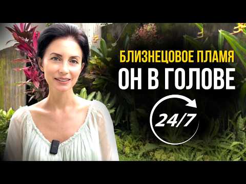 Видео: КАК ОТПУСТИТЬ МУЖЧИНУ БП | Нинель