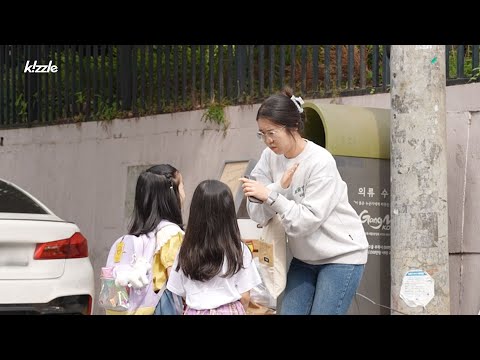 Видео: Что делать, если глухий человек спрашивает ученика начальной школы о направлениях?