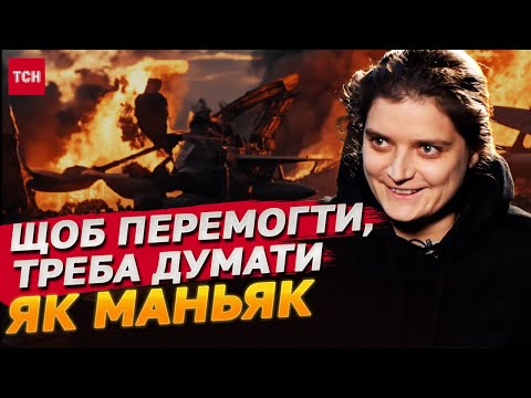 Видео: ЖІНОК НА ФРОНТ АБО ЗДАВАТИСЯ?! БЕРЛІНСЬКА ЗРОБИЛА ГУЧНУ ЗАЯВУ!