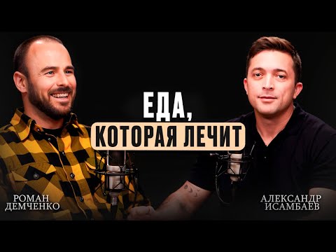 Видео: Почему 90% людей живут в стрессе и болезни | Главная ошибка больных людей и  как выйти из неё