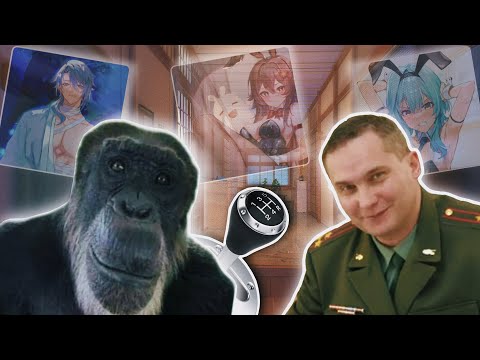 Видео: Глубокий разговор Глина и Найтмерчика | Хорни темы, истории из армии, соль (Genshin Impact)