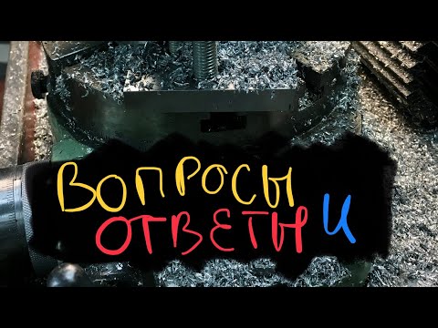 Видео: ПЛЮЕТСЯ ПРИВОД. ВВД ТУДА И СЮДА.