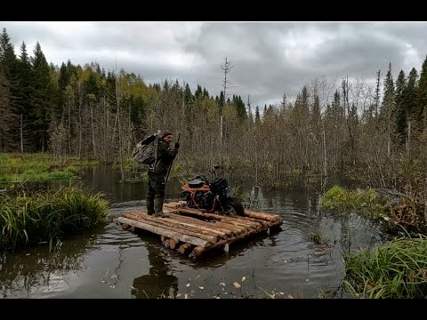 Видео: Доделал паром, открылся по рябчику и немножко заблудился