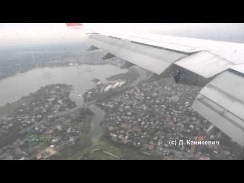 Видео: ✈Летим на Ил-96-300 Аэрофлот : Часть 2 Посадка в Москве