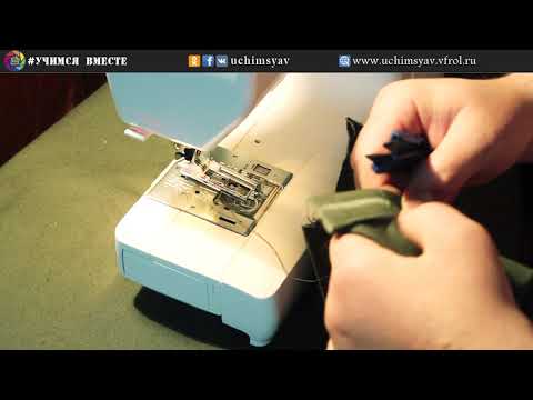 Видео: 7. КАК сшить#ГИМНАСТЕРКУ / Отверстия для пуговиц#ПЛАНКИ / #Учимся ВМЕСТЕ