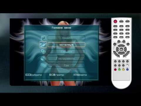 Видео: Як налаштувати 1+1 на супутнику Astra 4A самостійно