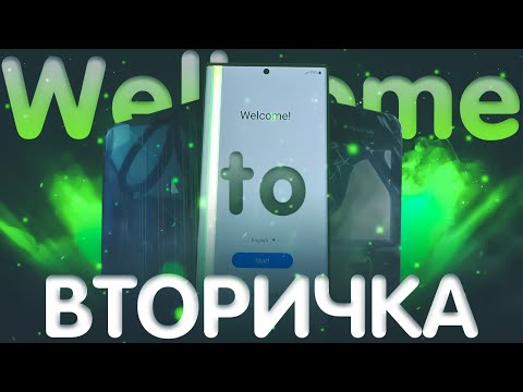 Видео: не ПОКУПАЙ Б/У ТЕЛЕФОН!!!