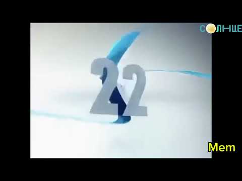 Видео: Фейк (Отключение канала Солнце, подключение Дисней)