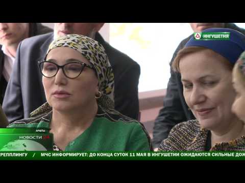 Видео: Сход граждан в с.п. Аршты.