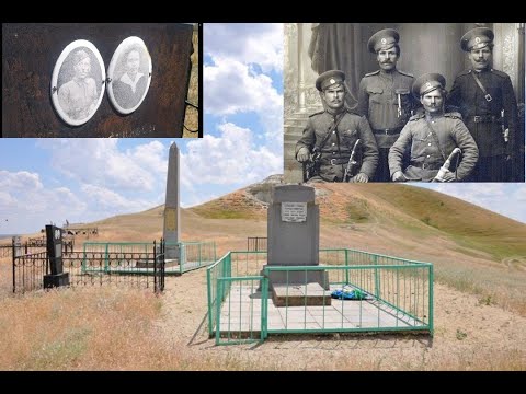 Видео: Мрачная история казачьей станицы Суводской. Александровский Грабен-дорога длинною миллионы лет!!!