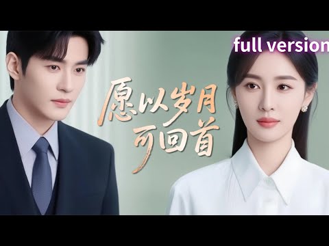 Видео: Шесть лет любви, но он выбрал бывшую💔В день свадьбы сбежал, не зная, что я умираю.