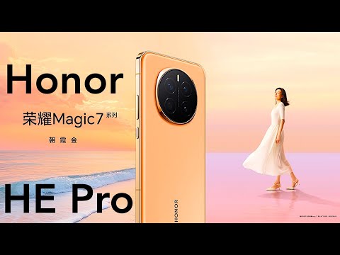 Видео: HONOR MAGIC 7 КОГДА НЕЗАЧЕМ ПЛАТИТЬ БОЛЬШЕ ИЛИ ВСЕ ТАКИ СТОИТ?РАСПАКОВКА И ОБЗОР?