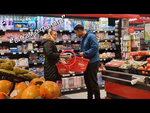 Видео: ПАЗАРУВАНЕ ОТ КОЛИЧКИТЕ НА ХОРАТА!