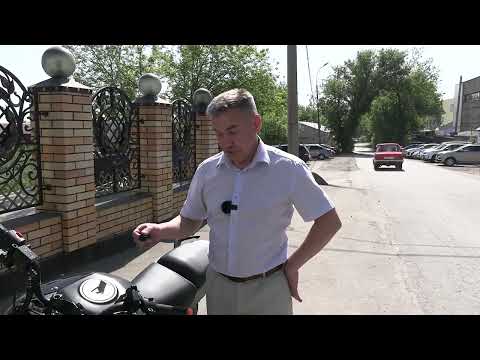 Видео: Мотоцикл NITRO 200. Снова в продаже. Обзор.