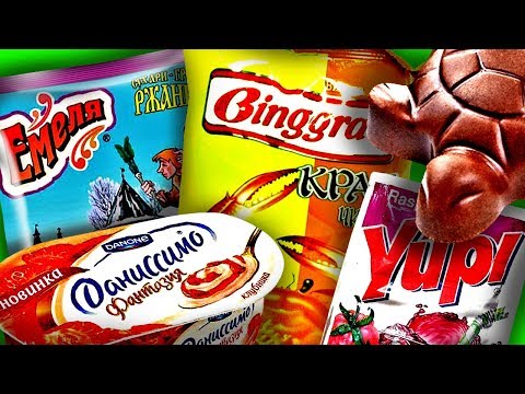 Видео: Топ10 ИСЧЕЗНУВШИХ Вкусняшек, по Которым Мы Скучаем! #7