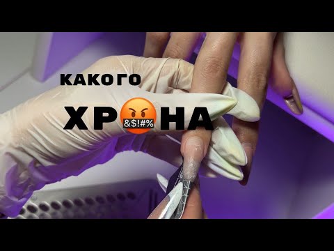 Видео: ЭТОТ ПОЛИГЕЛЬ ТОЧНО ПОЙДЕТ В ПОМОЙКУ!