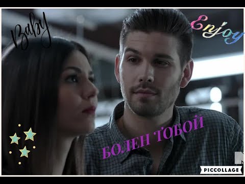 Видео: Линди и Томми / Lindy & Tommy