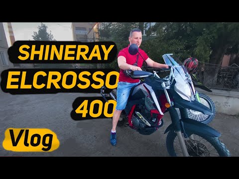 Видео: Оляд найближчим часом Shineray Elcrosso 400 мото влог (GEON GRANDTOUR 400 EFI)