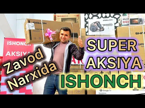 Видео: ISHONCH.Zavod narxida.Super aksiya | ИШОНЧ Завод нархида.Супер акция.АЛИХОН