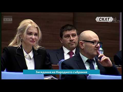 Видео: Сблъсък между Величие и Възраждане в парламента