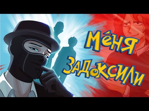 Видео: КАК МЕНЯ ДОСТАЛИ ШИЗЫ/ треш арт коммьюнити