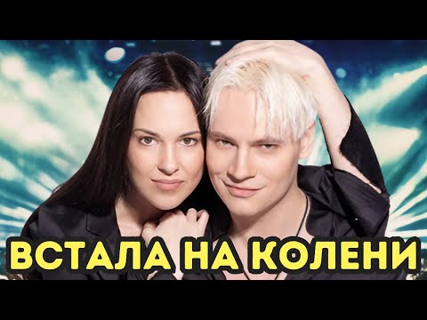 Видео: "НЕСГИБАЕМАЯ ВОЛЯ!": Певец SHAMAN с женой раскрыли правду об отношениях на годовщину брака