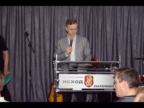 Видео: ПОНИМАНИЕ ВРЕМЕНИ - Алексей Пронькин - 19,03,16