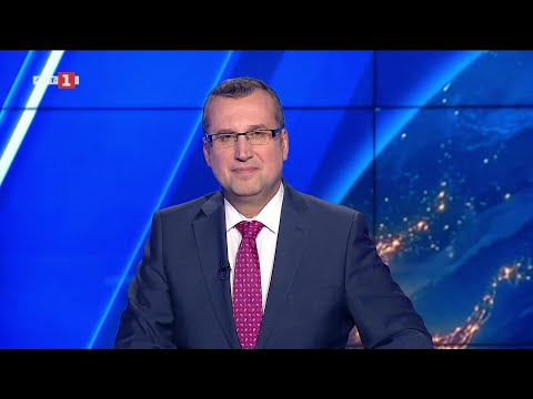 Видео: По света и у нас - 14.11.2025, 23:00 по БНТ