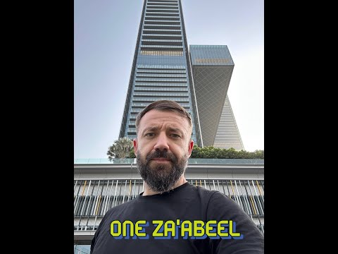 Видео: One Za`abeel - a miracle of engineering! Ван Забиль - чудо инженерной мысли!