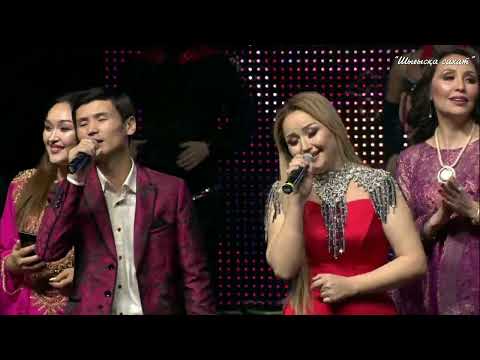 Видео: финалка Шығысқа саяхат