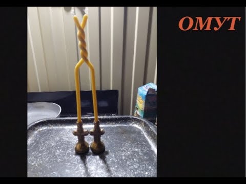 Видео: 453. ДВЕ СВЕЧИ, ЧТОБЫ ВОЗДАТЬ ВРАГУ...