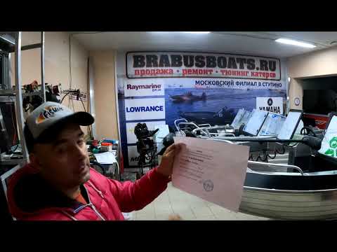 Видео: Haswing cayman 55 GPS, вся правда о ГАРАНТИИ НА МОТОРЫ!