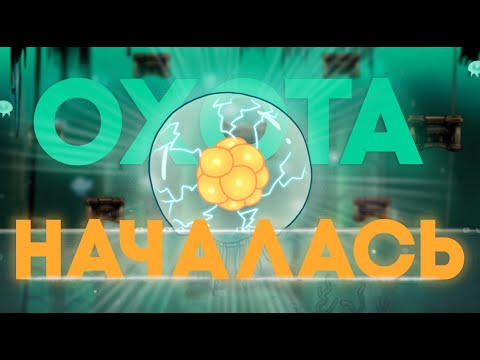 Видео: СПИДРАНЕР против 4 ХАНТЕРОВ в Hollow Knight