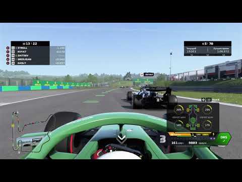 Видео: F1 2020 My Team: Гран-при Венгрии №13