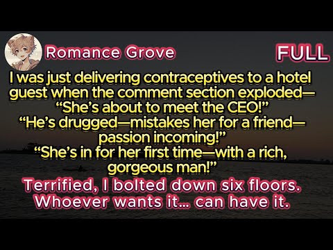 Видео: В комментариях говорилось, что я сегодня пересплю с генеральным директором, поэтому я воспользова...