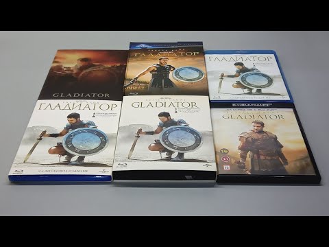 Видео: ГЛАДИАТОР - 4K UHD Blu-ray - GLADIATOR - 2000 - Ridley Scott - Russell Crowe - STEELBOOK - HDZeta