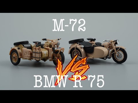 Видео: Мотоцикл М-72 vs BMW R 75 | DiP vs Cararama | Масштабные модели мотоциклов 1:43 | Сравнение моделей