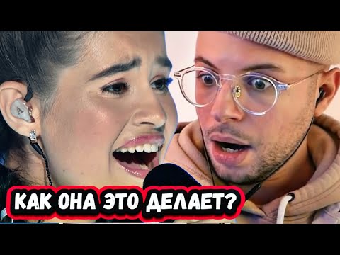 Видео: Я СХОЖУ С УМА! Первая реакция Звукорежиссёра на Диану Анкудинову с Can't help falling in love