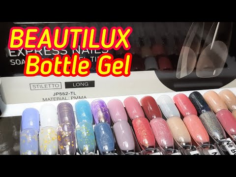 Видео: Beautilux/ Камуфлирующие базы, BOTTLE GEL с эффектами!/ ГЕЛЕВЫЕ ТИПСЫ/ Гель лак - Хрустальная ПРИЗМА